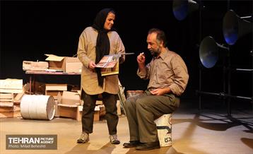 نمایش بابا آدم‎ 6