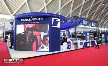 آئین افتتاح نمایشگاه شهریران ۲ 11