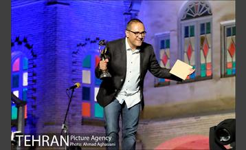 هجدهمین جشن خانه سینما 25