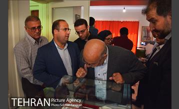 گرامیداشت روز شعر و ادب پارسی 18