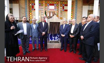 آیین تجلیل از خیرین مدرسه ساز 17