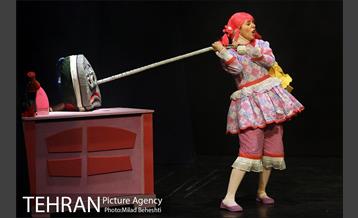 نمایش شب اسرارآمیز‎ 4