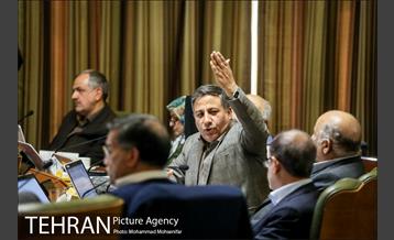 صد و بیست و یکمین جلسه شورا شهر 14