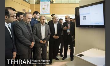 همایش تهران هوشمند با حضور دکتر نجفی شهردار تهران 24