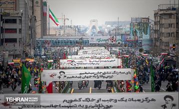 چهل و سومین سالروز پیروزی انقلاب اسلامی در تهران 42