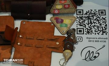 نمایشگاه «ساز و آلات موسیقی» در برج میلاد تهران 14