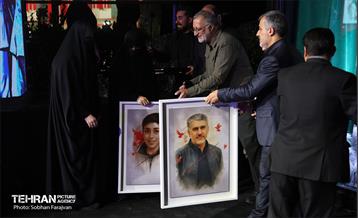 آیین یادمان «بچه‌های آسمان» 20