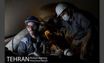 روز جهانی کار و کارگر 7