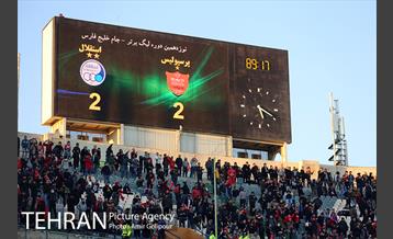 دیدار تیم های پرسپولیس و استقلال 38