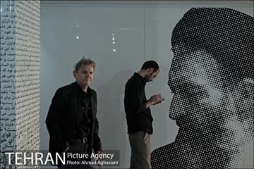 نماز آخر، نماز خونین 1