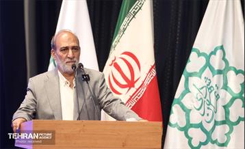 نشست شورای شهرداران مناطق، نواحی و آئین تجلیل از برگزیدگان 23