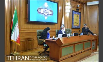 دویست و پنجمین جلسه شورای شهر 29