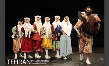 نمایش اتول سورون‎ 16