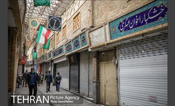 تعطیلی کسبه بازار تجریش 6