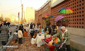 یلدا در قاب کیانشهر 21