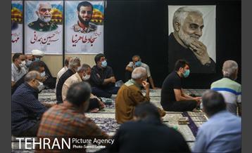 مراسم عزاداری شام شهادت امام محمد باقر (ع) 24