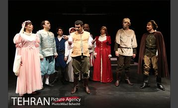 نمایش هوراشیو 26