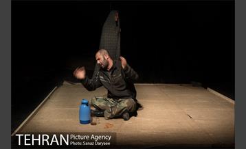 نمایش "سبز سپید سرخ"‎ 11