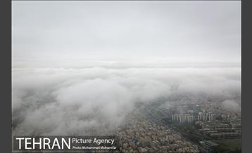 تهران در مه 10