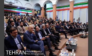 رونمایی از سرویس های هوشمند شهرسازی در «تهران من» 21
