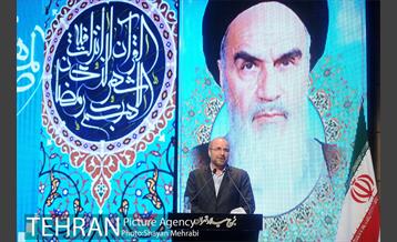 اختتامیه طرح قرآنی شمیم وحی با حضور دکتر قالیباف 22