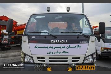 طرح زمستانه مشترک پلیس راهور و شهرداری تهران 7