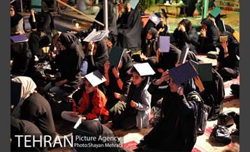 مراسم احیای شب نوزدهم ماه رمضان در خانه هنرمندان 42