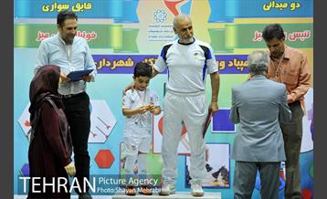 اختتامیه پنجمین المپیاد ورزشی بازنشستگان شهرداری تهران 29