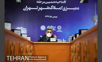 افتتاحیه ششمین مرحله ممیزی املاک شهر تهران 13