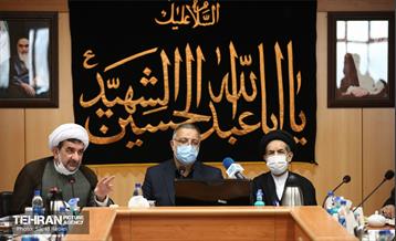 جلسه ستاد جاماندگان راه پیمایی اربعین حسینی 15