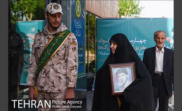 چهارمین چشن تولد «پدر مهربانی»    2