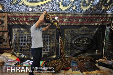 سیاهه فروشان بازارتهران در آستانه محرم 4