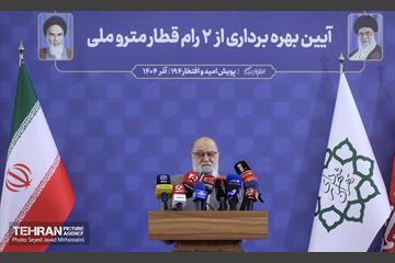 آیین بهره برداری از ۲ رام قطار ساخت داخل 16