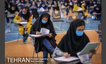 برگزاری آزمون استخدامی دستیار مدیران شهرداری  22