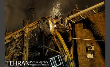 پنجشنبه ۳۰ دی ۱۳۹۵ 43