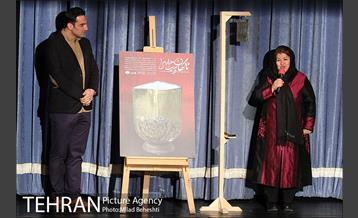 افتتاح نمایش ناگهان پیت حلبی 5