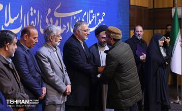 اولین مجمع ملی جمعیت اعتلای نهادهای مردمی انقلاب اسلامی 38