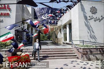 ویژه برنامه هفته دفاه مقدس منطقه 16