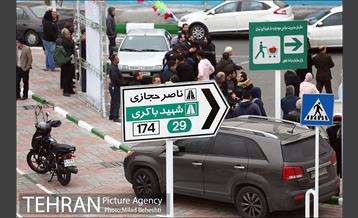 مراسم رونمایی از سردیس زنده یاد ناصر حجازی 4