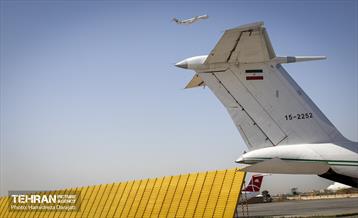تمرین مشترک امداد هوایی تهران 39
