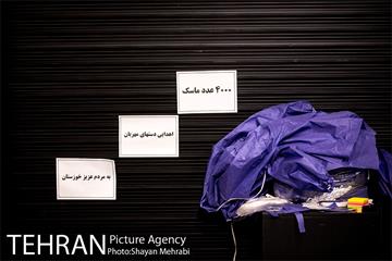 «حافظ» پایگاه هنری پیروزی بر کرونا 20