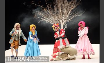 نمایش خسیس‎ 23