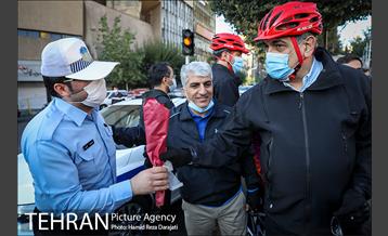 پویش سه شنبه های بدون خودرو 1