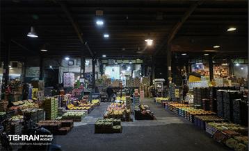 تره‌بار یلدایی 55