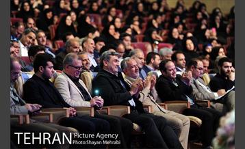 همایش فصلی مدیران شهرداری تهران 6