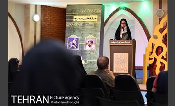 دومین حلقه ادبی پنجره در فرهنگسرای اندیشه 19