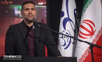 جام بازی‌های الکترونیکی 5