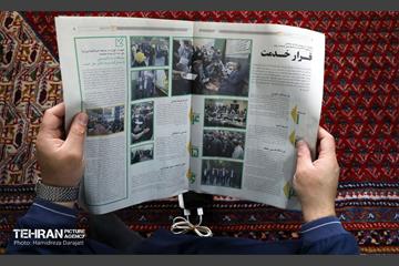دیدار مردمی شهردار تهران در مسجد امیر المومنین باغ اذری 21