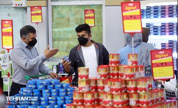 فروشگاه شهروند در آستانه نوروز 7