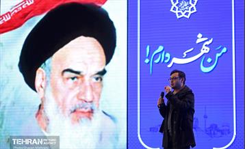 گردهمایی سفیران طرح بودجه‌ریزی مشارکتی 12